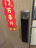 華為智能門(mén)鎖Pro3D人臉識別指紋鎖分布式貓眼密碼鎖電子鎖家用防盜門(mén)木門(mén) 華為智慧生活APP聯(lián)動(dòng) 華為智能門(mén)鎖【Pro版】 三年質(zhì)保 免費上門(mén)安裝 曬單實(shí)拍圖