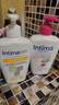 茵緹瑪（Intima）私處護理液蔓越莓+乳酸益生元PRO私處洗液宋茜同款女性女士私密處 曬單實(shí)拍圖