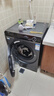 海爾（Haier）滾筒洗衣機全自動(dòng)12公斤 超薄家用家電國家補貼 京東自營(yíng)云溪659H 一級能效以舊換新 內衣洗出租房 曬單實(shí)拍圖