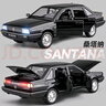 馳譽(yù)車(chē)玩 大眾桑塔納2000合金車(chē)模仿真普桑兒童玩具汽車(chē)復古老爺車(chē)模型 曬單實(shí)拍圖