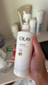 OLAY超白瓶美白身體乳煙酰胺提亮260g*2夏季輕薄滋潤補水保濕潤膚男女 曬單實(shí)拍圖