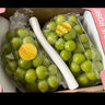【產(chǎn)地直采】陽(yáng)光玫瑰青提 1.5kg 單果8g起 曬單實(shí)拍圖
