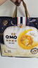 奇莫（Q-MO）甜夢(mèng)星河安睡拉拉褲L32片(9-14kg)加大碼彈力褲尿不濕夜用防漏 曬單實(shí)拍圖