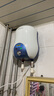 帥康（Sacon）小廚寶6.5升儲水式電熱水器 家用1500W速熱 迷你小尺寸 廚房熱水寶【國家補貼】DSF-6.5WX下出水 曬單實(shí)拍圖