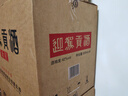 迎駕貢酒 金星 濃香型白酒 42度 520ml*6瓶 整箱裝  曬單實(shí)拍圖