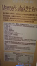 Member's Mark山姆會(huì )員商店芝士夾心餅干休閑零食芝士餅咸香酥脆 56小包【1kg】 曬單實(shí)拍圖