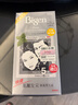 Bigen美源發(fā)采快速黑發(fā)霜染發(fā)膏（天然黑 881）進(jìn)口快速染發(fā)健康遮白 曬單實(shí)拍圖
