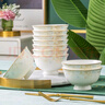 梵創(chuàng  )正宗景德鎮陶瓷碗家用5寸飯碗10個(gè)裝吃米飯小碗面碗湯碗新款中式 國色天香5英寸高腳碗10個(gè) 曬單實(shí)拍圖