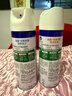 滴露消毒噴霧454ml*2鞋子除臭殺菌噴霧馬桶消毒廁所除霉味鈴蘭+柑橘 曬單實(shí)拍圖