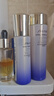 資生堂（SHISEIDO）悅薇水乳套裝75ml+50ml（滋潤型）【臨期清倉】 曬單實(shí)拍圖