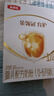 伊利金領(lǐng)冠育護新國標1段400g 嬰兒配方奶粉一段400克 1段400g4盒（囤貨多盒更劃算） 曬單實(shí)拍圖