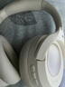 iKF King Pro3.0【雙金標(biāo)LDAC高解析】頭戴式主動(dòng)降噪藍(lán)牙耳機(jī)新款無(wú)線有線游戲低延遲超長(zhǎng)續(xù)航云巖白 曬單實(shí)拍圖
