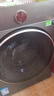 小天鵝（LittleSwan）滾筒洗衣機全自動(dòng)家用 純平【小烏梅3.0 TG10VE40】以舊換新 10公斤 一級能效 家電國家補貼20% 曬單實(shí)拍圖