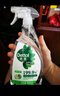 滴露（Dettol）家居廚房清潔除菌噴霧500ml冰箱清潔劑除臭消毒李斯特菌 幽門(mén)螺旋 曬單實(shí)拍圖