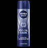 妮維雅（NIVEA）止汗露抑汗止汗噴霧腋下異味爽身氣霧清新干爽舒適香體爽膚護膚品 男士海洋酷爽氣霧150ml*2 曬單實(shí)拍圖