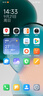 小米（MI）Redmi note14 Pro 5G手機(jī) 天璣7300 1.5K高光護(hù)眼屏 IP68防水 8GB+256GB 鏡瓷白 小米手機(jī)紅米手機(jī) 曬單實(shí)拍圖