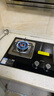 方太【換裝優(yōu)選性?xún)r(jià)比】燃氣灶天然氣家用嵌入式 可調節換裝灶具 5.0kW*猛火燃氣灶 TH32B 政府補貼20% 曬單實(shí)拍圖
