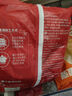 包道 瑤柱荷葉糯米雞1.2kg 6個(gè)裝 點(diǎn)心 廣式早茶早餐面點(diǎn)方便菜家庭裝 曬單實(shí)拍圖