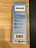 飛利浦（PHILIPS）有線(xiàn)音樂(lè )耳機線(xiàn)控通話(huà)高解析耳機3.5mm接口半入耳式耳塞耳麥 白色（3.5mm接口） 曬單實(shí)拍圖