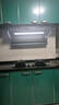 方太（FOTILE）超薄頂側雙吸煙灶套裝L10+02-TEK20煙灶聯(lián)動(dòng) 29風(fēng)量油煙機+5.2kw大火力燃氣灶 一級能效國家補貼 曬單實(shí)拍圖