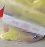 灣仔碼頭三鮮水餃720g36只早餐食品速食半成品面點(diǎn)生鮮速凍餃子 曬單實(shí)拍圖