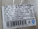 佳馳加厚塑料袋100只手提袋背心袋40*60cm保鮮袋打包袋超市購物食品袋 曬單實(shí)拍圖