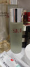 SK-II神仙水75ml+大紅瓶面霜15g+光子小燈泡10ml護膚品水乳套裝禮盒sk2 曬單實(shí)拍圖