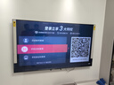 海信電視75E3NH Pro 75英寸 264Hz高刷 高色域 2.2重低音 智能Wi-Fi6 大內(nèi)存 國家補(bǔ)貼20%平板電視 曬單實(shí)拍圖