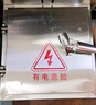視明通 防水盒不銹鋼防水箱監控電源防雨箱室外交換機戶(hù)外接線(xiàn)盒 曬單實(shí)拍圖