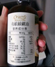 碧歐奇核桃油250ml 意大利進(jìn)口寶寶輔食用油冷榨佐餐油兒童營(yíng)養 曬單實(shí)拍圖