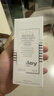 Sisley希思黎全能乳液升級版125ml正品修護補水保濕護膚品節日禮 曬單實(shí)拍圖