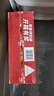 紅牛（RedBull）維生素?；撬犸嬃?250ml*24罐 功能飲料 曬單實(shí)拍圖