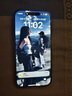Apple【分期0首付】蘋果16promax iphone16promax雙卡雙待全網(wǎng)通5G手機 蘋果16pro 白色鈦金屬 256GB 全網(wǎng)通+質(zhì)保2年+配件禮包 曬單實拍圖