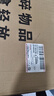 聯(lián)想筆記本電腦游戲本 2025【補貼20%】滿(mǎn)血RTX5060顯卡大學(xué)生設計師建模渲染可選R9戰7000/揚天/Think 25款13代酷睿 32G內存 1T固態(tài)升級V15 全新升級 5w+買(mǎi)手力薦  曬單實(shí)拍圖