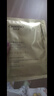 自然堂（CHANDO）III型重組膠原蛋白修護凍干面膜0.65g*1片裝 曬單實(shí)拍圖