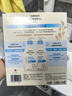 艾惟諾（Aveeno）艾維諾嬰兒潤膚乳洗護禮盒裝天然燕麥潤膚乳354g+洗沐二合一354ml 曬單實(shí)拍圖