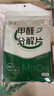 森美居活性錳除甲醛分解片活性炭吸甲醛新房裝修急入住強力去除甲醛45片 曬單實(shí)拍圖