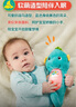 費雪（Fisher-Price）生日禮物兒童玩偶小海馬哄睡安撫新版聲光安撫海馬（藍色）GCK71 曬單實(shí)拍圖