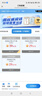 TCL隨身wifi三網(wǎng)通用免插卡無線wifi6車載4G路由器隨身便攜無限制移動(dòng)聯(lián)通電信全國通用2025款5GXY15B 【升級(jí)充電款】3000毫安大電池超長續(xù)航24小時(shí) 不限速不虛標(biāo)月享1500G流量 曬單實(shí)拍圖