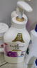 艾詩(shī)（Enchanteur）沐浴露 保濕嫩滑滋養香水沐浴乳女 蜜意花香650ml 曬單實(shí)拍圖