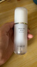 蘭芝（LANEIGE）雪紗絲柔隔離乳妝前防曬遮瑕30ml#40紫色 曬單實拍圖