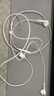 ENKOR恩科 有線(xiàn)耳機半入耳式適用于蘋(píng)果iphone15/16/promax/plus/type-c接口USB-C系列平板ipad手機耳機 曬單實(shí)拍圖