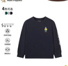 暇步士（Hush Puppies）童裝男童長(cháng)袖T恤春季兒童學(xué)院風(fēng)內搭休閑圓領(lǐng)衫 藏藍 170 曬單實(shí)拍圖