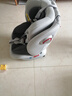 貝倍適兒童安全座椅汽車(chē)通用0-4-12歲寶寶嬰兒旋轉車(chē)載isofix便攜坐椅 尊享灰（硬接口+上拉帶+側防） 曬單實(shí)拍圖