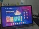 學(xué)而思學(xué)習機P4【2025新款】AI學(xué)習機性?xún)r(jià)比優(yōu)選 學(xué)習平板電腦 啟蒙小學(xué)初中高中12.1英寸 6+128GB 曬單實(shí)拍圖