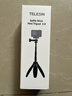 TELESIN(泰迅)迷你自拍桿2.0大疆a(chǎn)ction5pro 4三腳架osmo nano自拍桿insta360運動(dòng)相機自拍桿gopro三腳架 曬單實(shí)拍圖