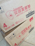 貝因美愛加3-6歲兒童成長奶粉調(diào)制乳粉4段800g*6罐 含乳鐵蛋白 曬單實拍圖