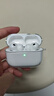 品勝 適用于A(yíng)irPods Pro3保護套AirPods Pro三代保護套蘋(píng)果藍牙耳機保護套防摔減震防塵軟殼 透明 曬單實(shí)拍圖