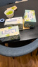 舒潔（Kleenex）抽紙 小熊印花無(wú)香經(jīng)典紙巾 原生木漿柔軟順滑軟抽手紙衛生紙 2層 200抽*3盒 【馬蹄蓮】 曬單實(shí)拍圖