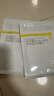 穩健醫用重組Ⅲ型人源化膠原蛋白修復貼大膜王醫用面膜30g*1片/袋 曬單實(shí)拍圖